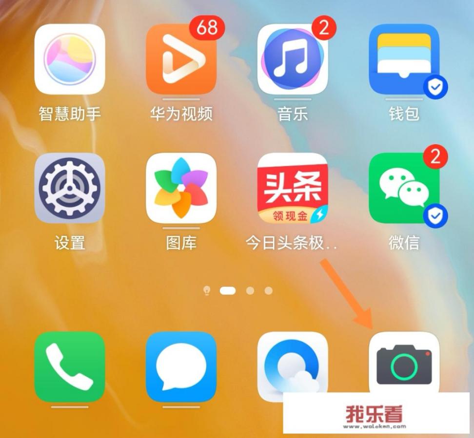 怎样制作视频（MP4格式的视频）？