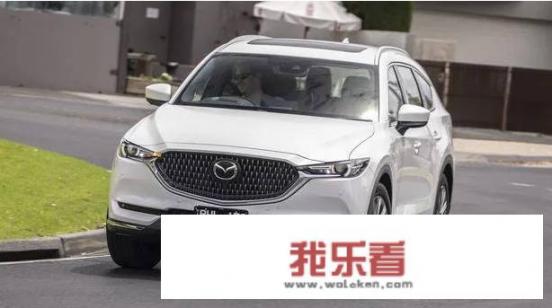 马自达cx-50详细参数？