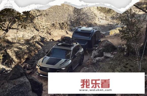 马自达cx-50详细参数？