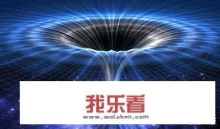 折叠时空实现超光速的航天科幻梦想有实现的可能吗？