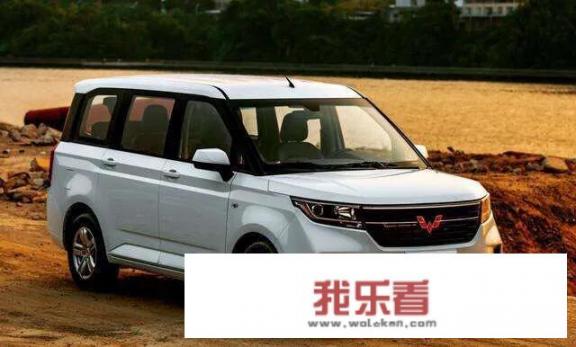 五菱是哪个上市公司？