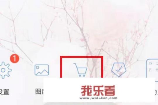 为什么我手机上的，华为应用市场找不到了？