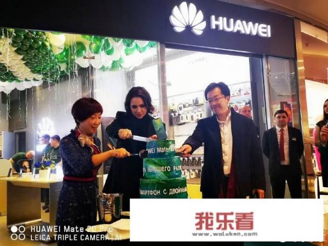 华为电脑新机用户手册