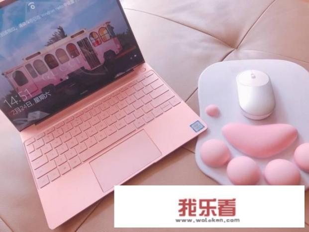 华为电脑新机用户手册