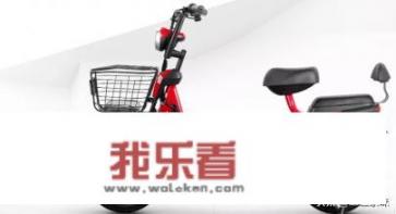 雅迪电动车型号大全，所有车型？