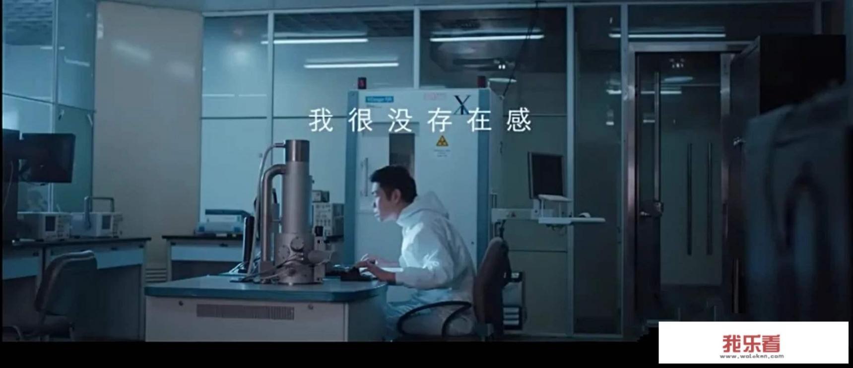 如何评价华为拍摄的《后浪》？