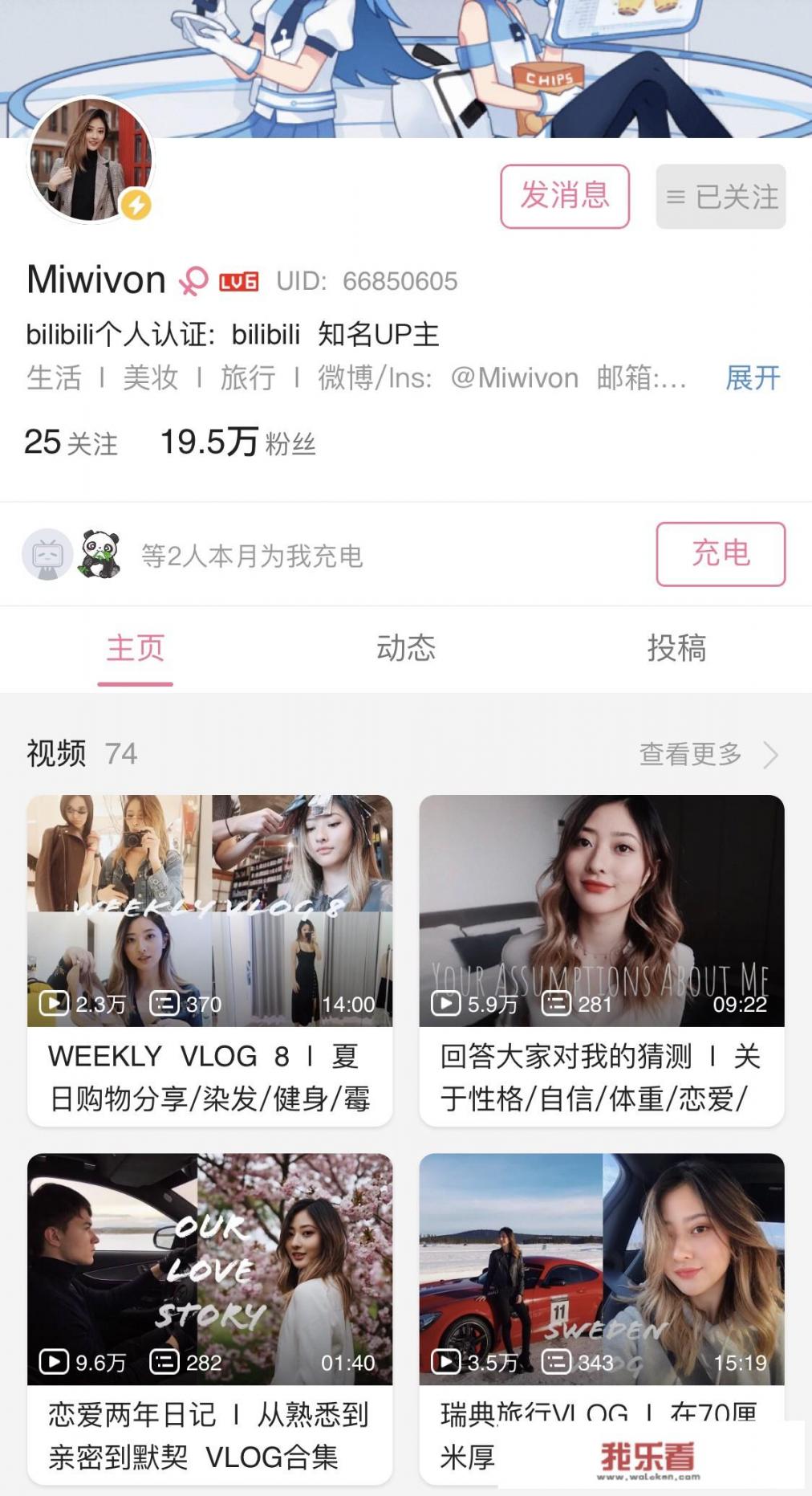 哪里可以看到美妆、护肤全部步骤的视频？