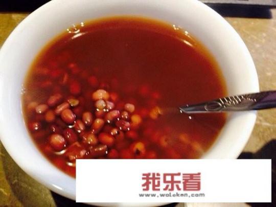 喝红豆薏米茶可以减肥吗？
