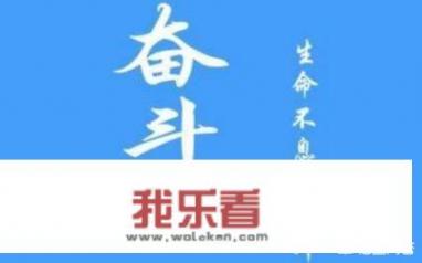 高三家长鼓励孩子的视频怎么拍？