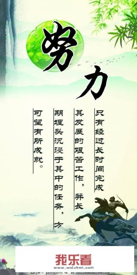 高三家长鼓励孩子的视频怎么拍？