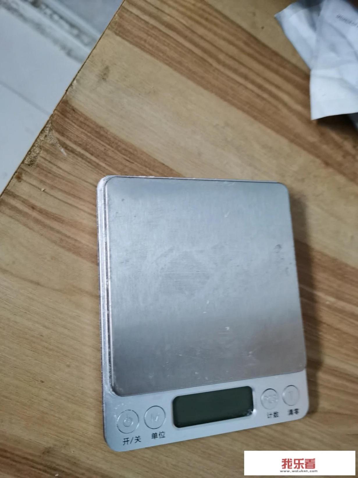 初汀烘焙哪里的品牌？