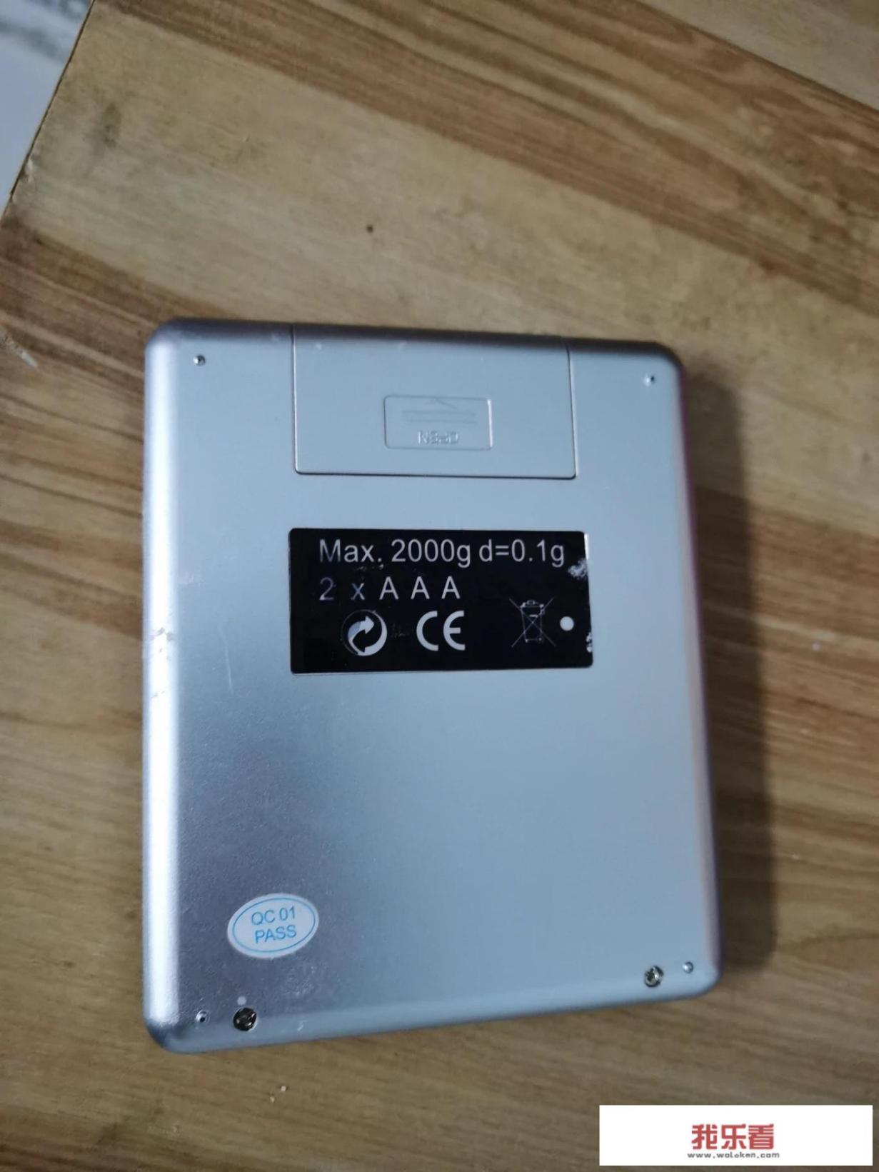 初汀烘焙哪里的品牌？