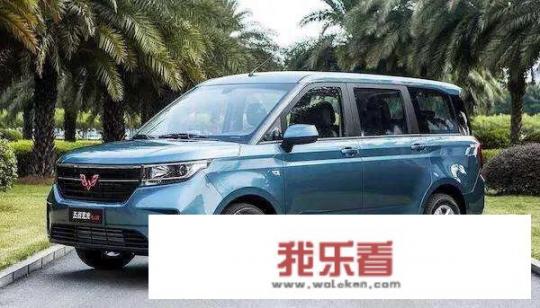 五菱宏光官方网站？