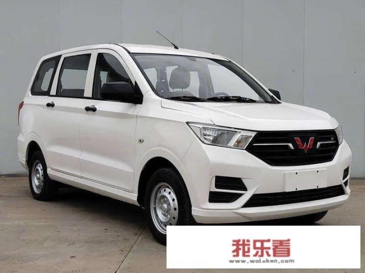 五菱宏光官方网站？