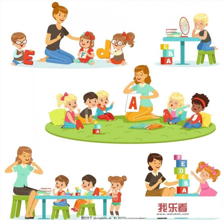 幼儿园教育能学的什么实质内容？
