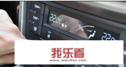 汽车上的AUTO是什么意思？
