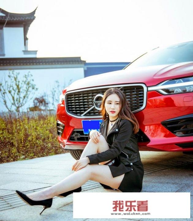 如何评价沃尔沃XC60？