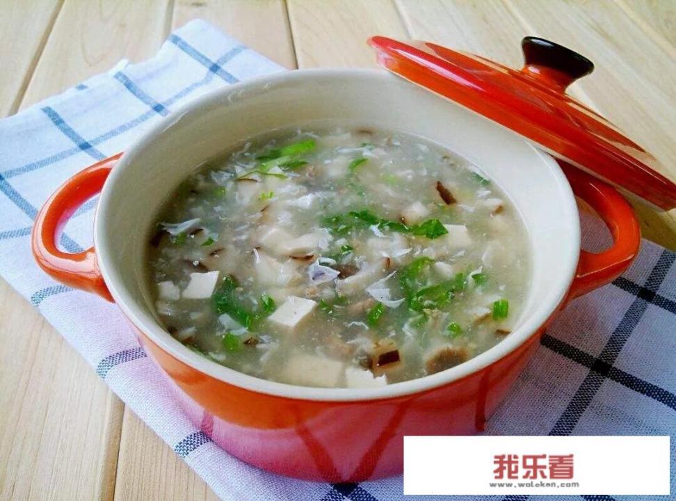 牛肉羹教程？