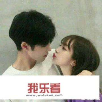 情侣间是如何亲吻的？