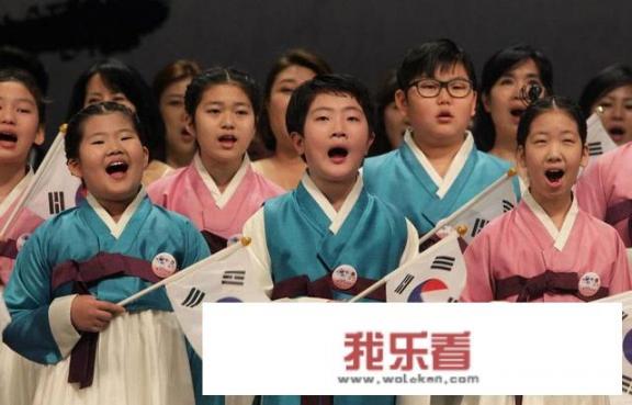 如何评价韩国人？