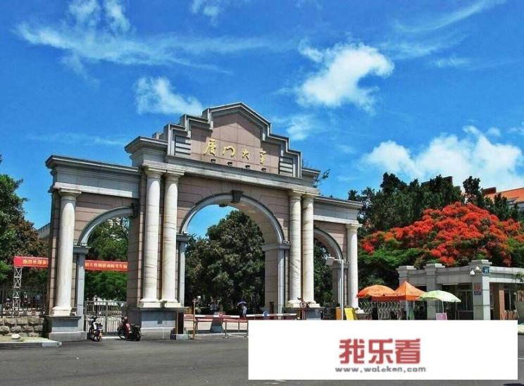 你觉得厦门哪些企业能成长为华为腾讯一样？美亚，美图，科华？