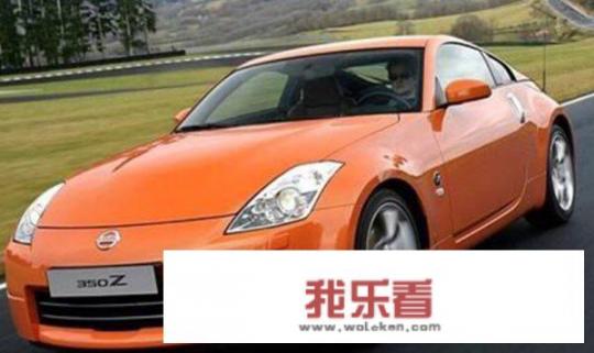 速度与激情3黄色的车？