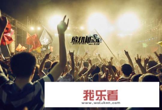 《缝纫机乐队》太好看，就是最后的结尾感觉有点烂尾，各位怎么看？