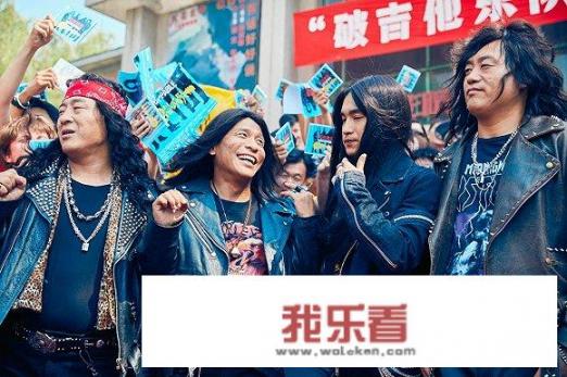 《缝纫机乐队》太好看，就是最后的结尾感觉有点烂尾，各位怎么看？