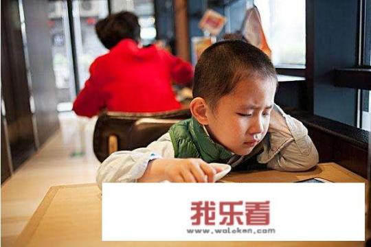 孩子沉迷小说怎么办？