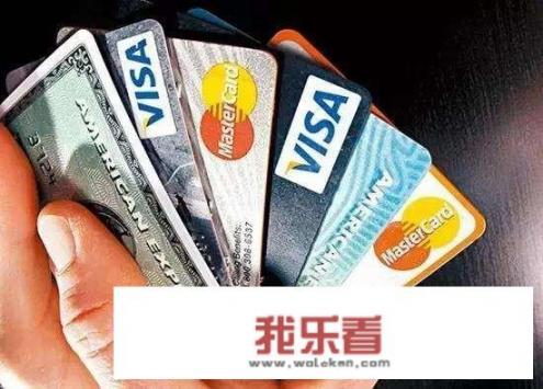 银行主动打电话邀请办理信用卡分期还款，这是什么意思？可以办吗？