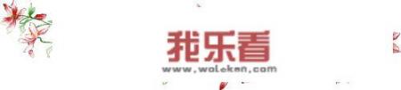 银行主动打电话邀请办理信用卡分期还款，这是什么意思？可以办吗？