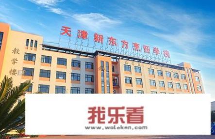 南京翻糖先生蛋糕培训好不好？