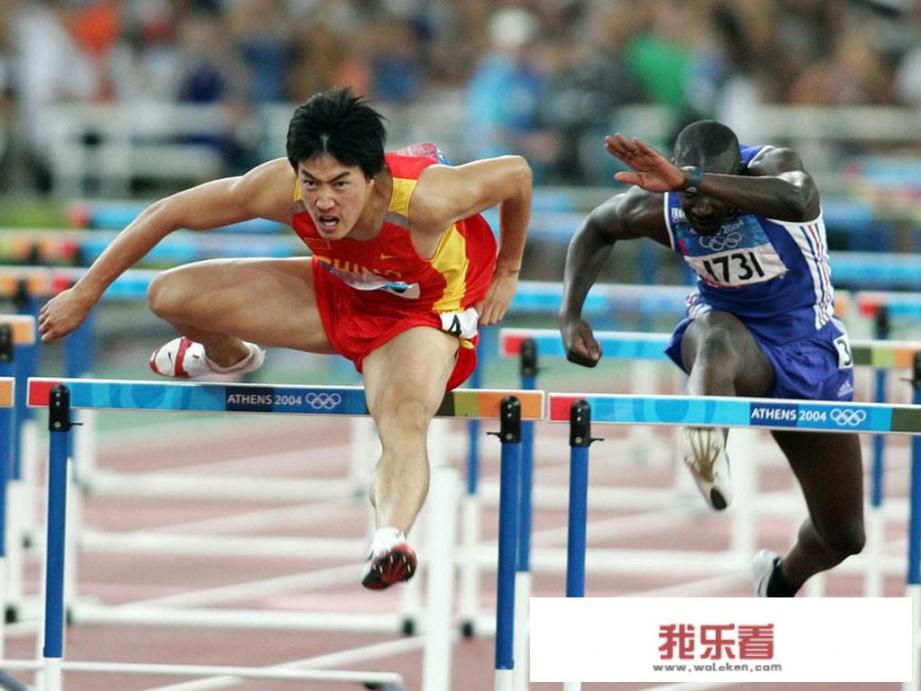 “跨越”到底是什么意思？