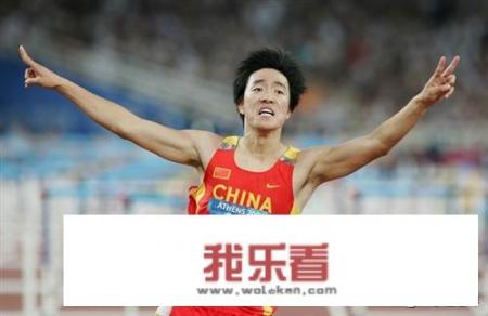 “跨越”到底是什么意思？