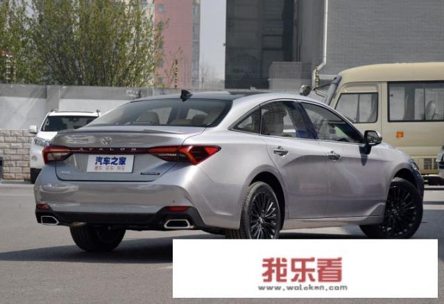 雅阁车怎么关？