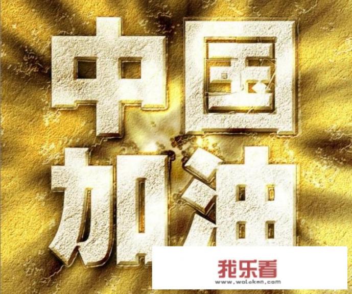 如何看待江苏一公司强制员工买国产手机，买苹果就辞退，买华为补贴的行为？