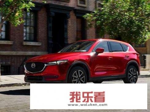 长安马自达cx5？