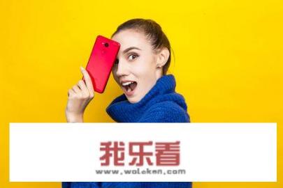 为什么除苹果三星之外，华为成唯一赚钱的智能手机厂商？其核心竞争力是什么？