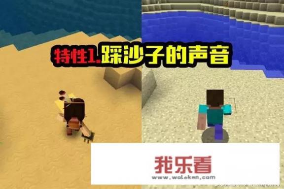 迷你世界如果总共有1000种死法，你最想怎么死？