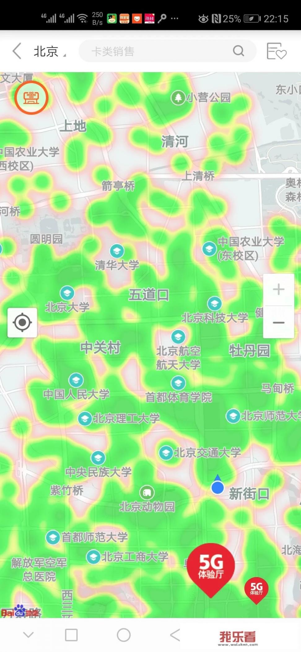 华为笑了！iPhone11运行速度实测，结果A13性能大翻车！A13都比不过A12？
