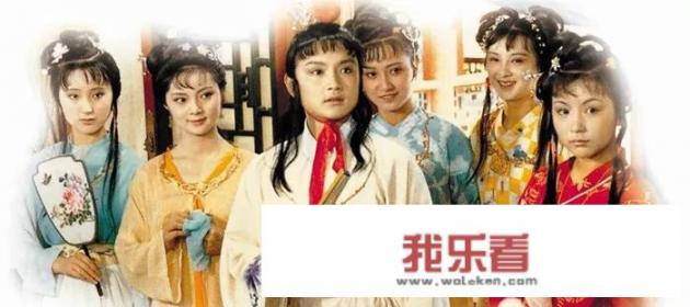 利箭纵横赵老爷是谁演？