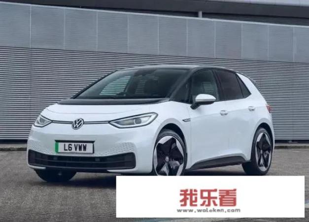 大众id3参数？