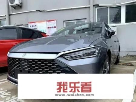 大众id3参数？