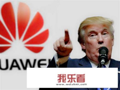 华为如何应对openran联盟？