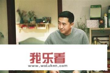 热播电视剧《美好生活》张嘉译扮演的徐天和李小冉扮演的梁晓慧最后结婚了吗？