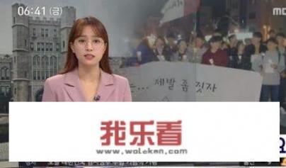 韩国女主播李秀彬和金艺贞是同一个人吗？