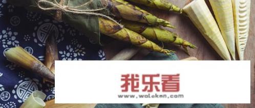 6岁孩子可以吃竹笋吗？