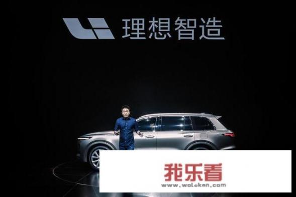 岚图是哪里汽车品牌？