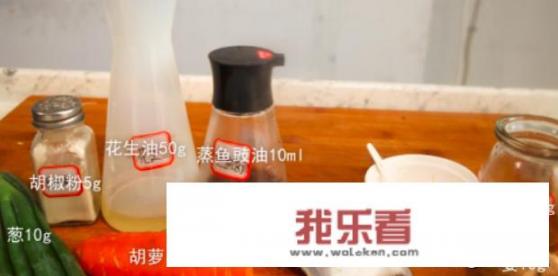 如何制作清蒸鲳鱼？