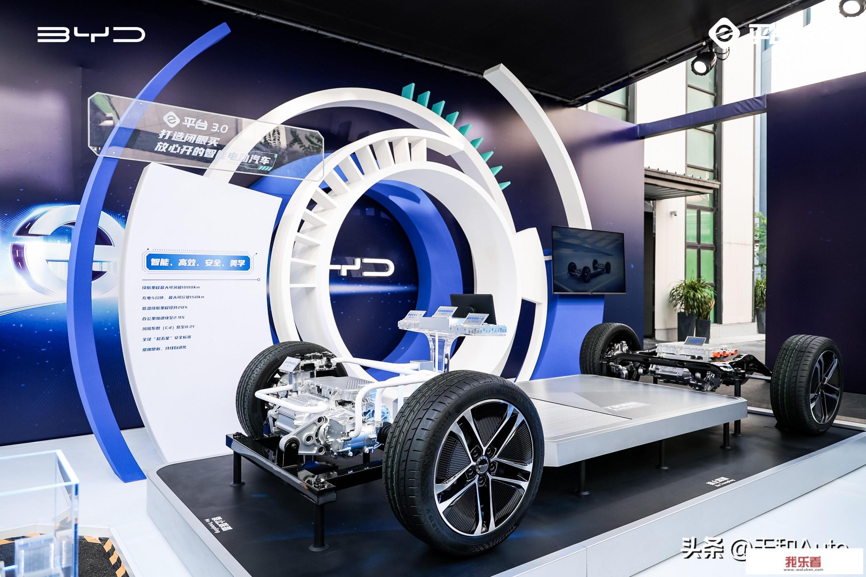 比亚迪汉2024换代最新消息？